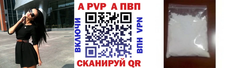 Как найти закладки Нефтеюганск Каннабис  COCAIN  Галлюциногенные грибы  Меф  ГАШ 