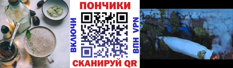 Cannafood конопля  Нефтеюганск 