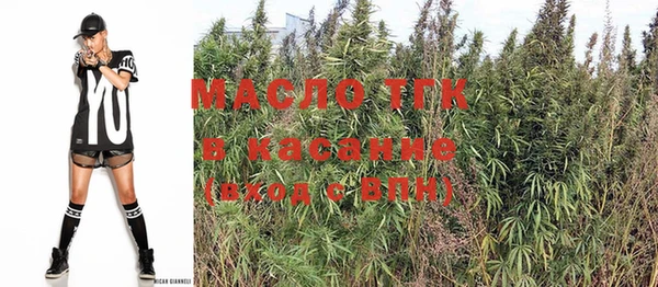 марки nbome Горно-Алтайск