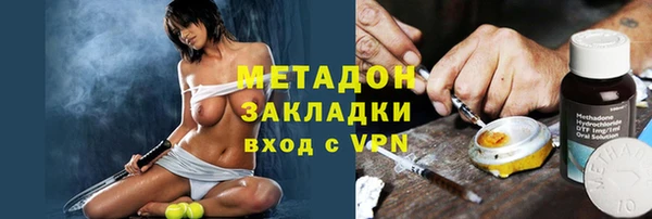 a pvp Горняк