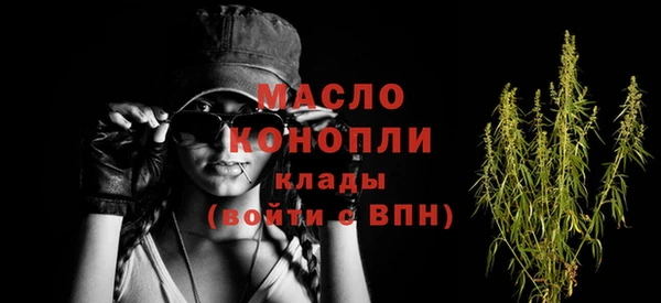 марки nbome Горно-Алтайск