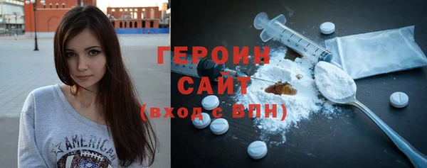 a pvp Горняк