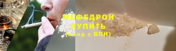 a pvp Горняк