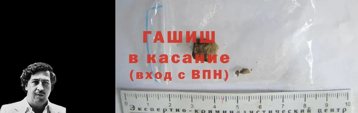 a pvp Горняк