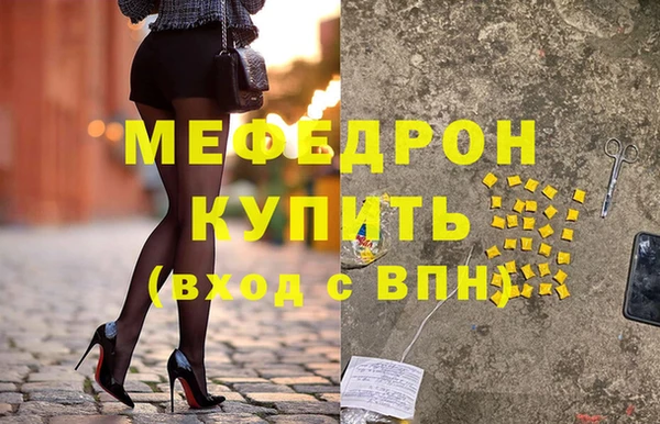 a pvp Горняк