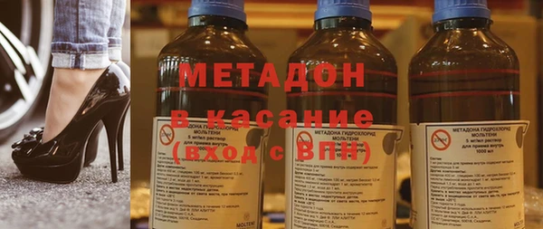 марки nbome Горно-Алтайск