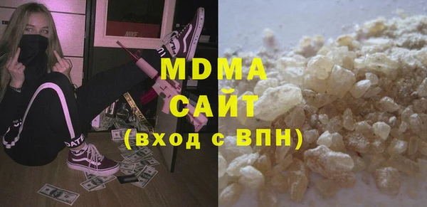 a pvp Горняк