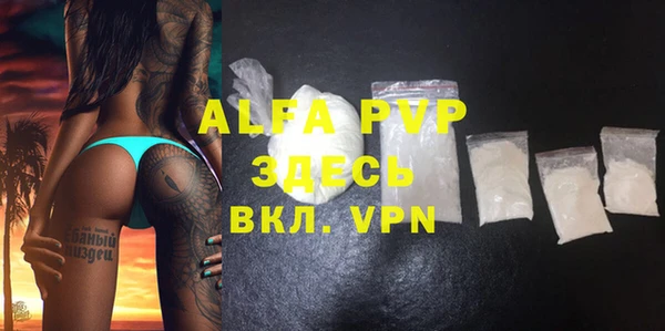 a pvp Горняк
