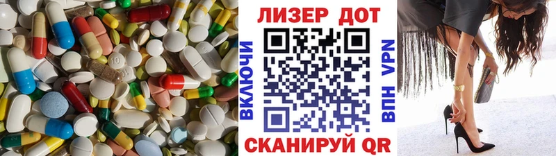 blacksprut сайт  Нефтеюганск  Лсд 25 экстази ecstasy  закладка 