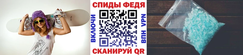 сайты даркнета наркотические препараты  Нефтеюганск  Метамфетамин Methamphetamine 